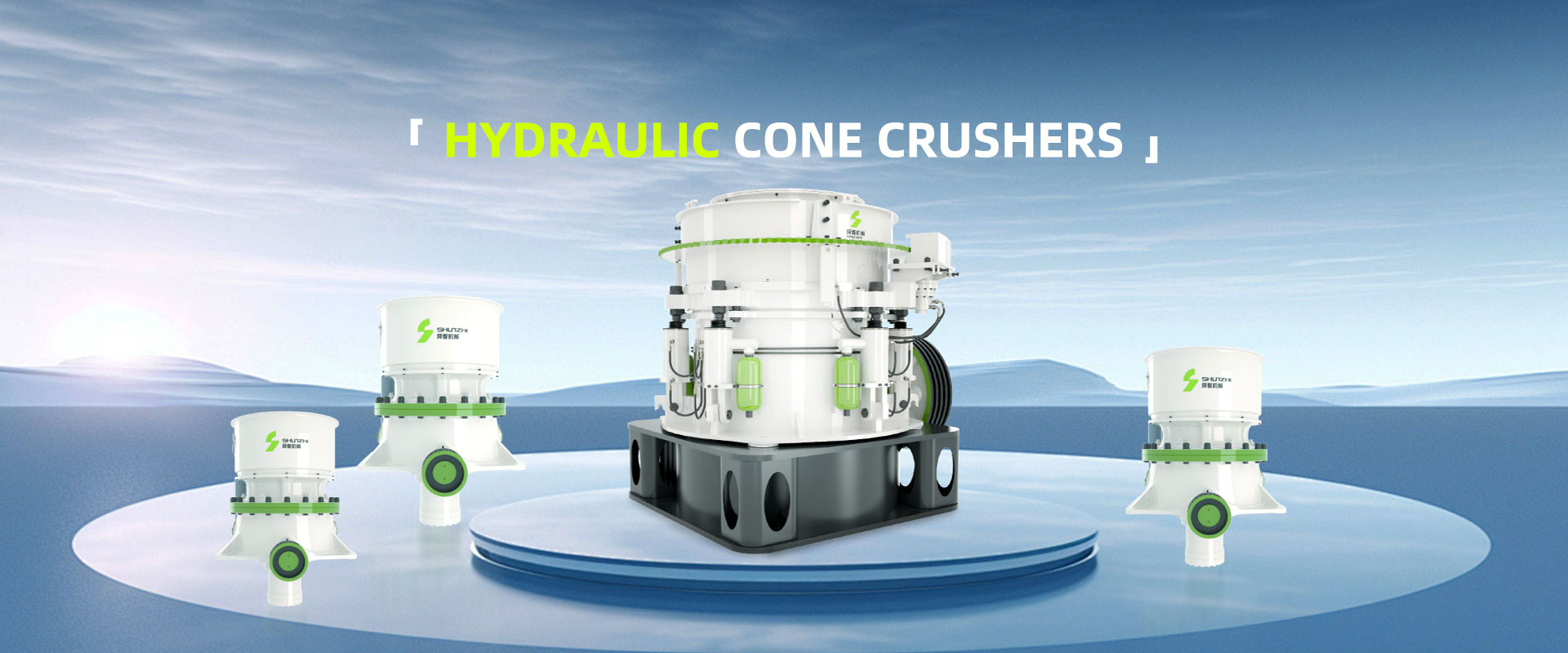 HP Series Multi-Cylinder Hydraulic Cone Crusher