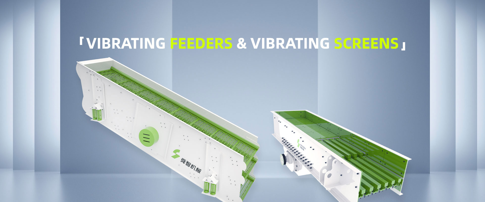 ZSW Series Vibrating Feeder