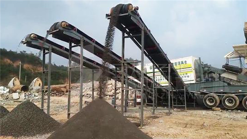 DT Series Belt Conveyor