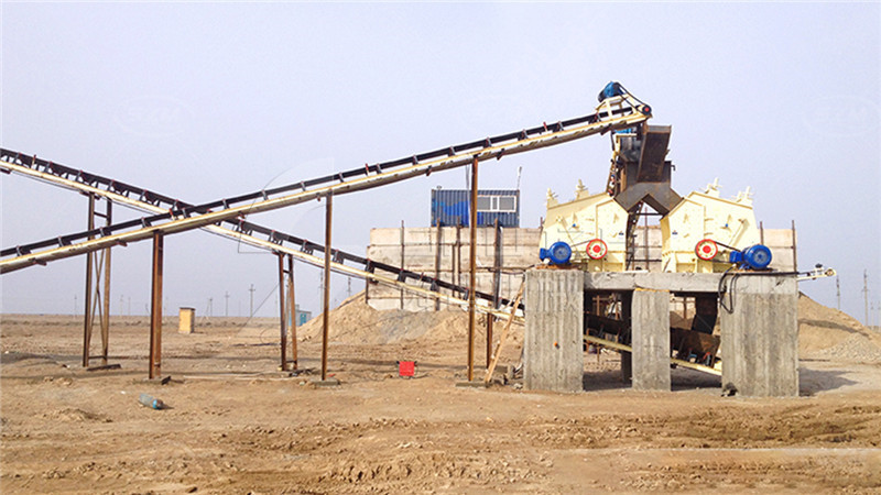 SP Series High-Efficiency Impact Crusher