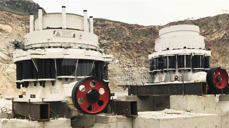 SZ Series Compound Cone Crusher