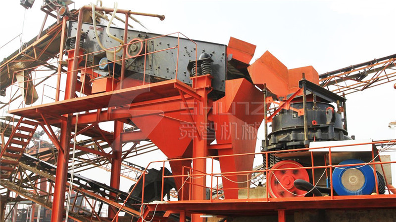 SZ Series Compound Cone Crusher