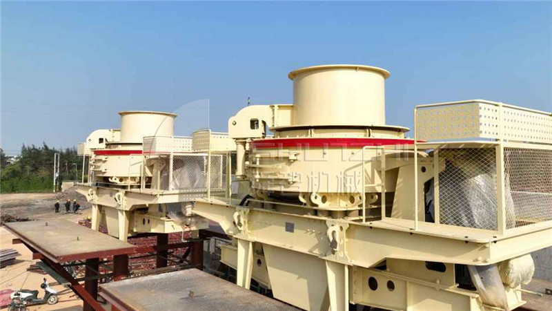 VSI Series High-Efficiency Impact Crusher