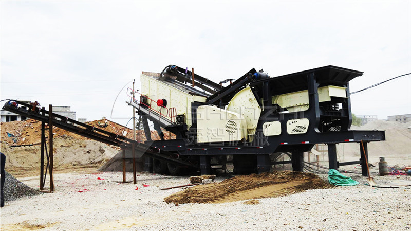 SKM Modular Crushing & Screening Station