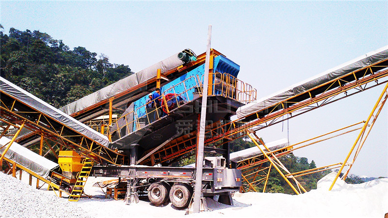 SKM Modular Crushing & Screening Station