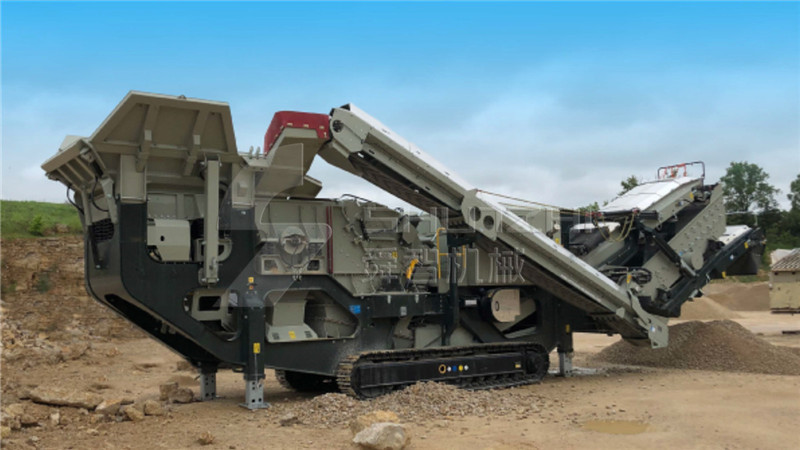 STF Track-mounted Portable Impact Crushing Station